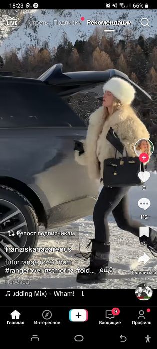 Сапоги женские, снегоступы  D&G 41-43