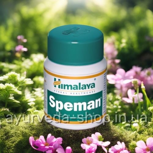 Спеман(Speman)-для мужского здоровья. 60.таб.