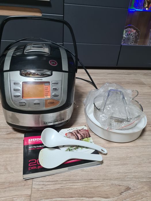 Продам мультиварку REDMOND