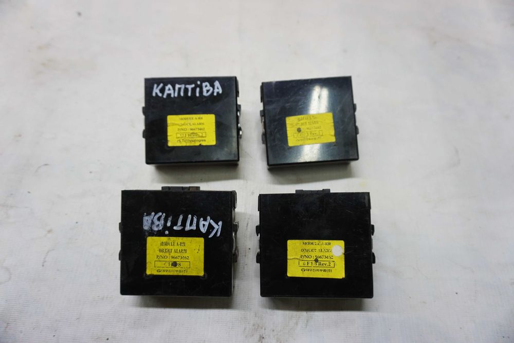 Блок паркування Chevrolet Captiva\ Шевроле Каптіва С100