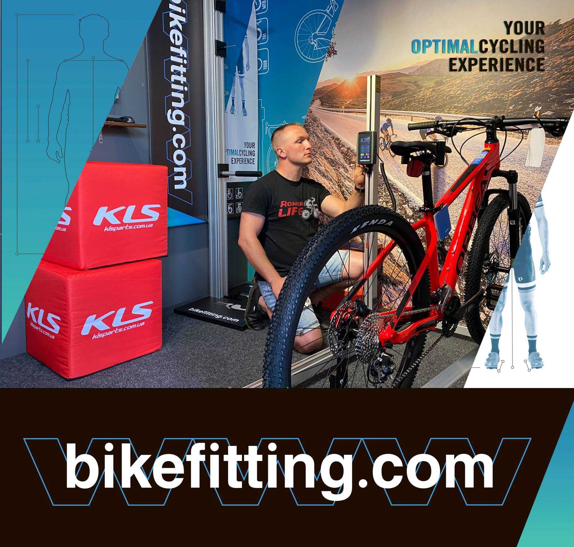 Trek Powerfly 5 — твій вхід у світ eMTB, де апхіли — це кайф