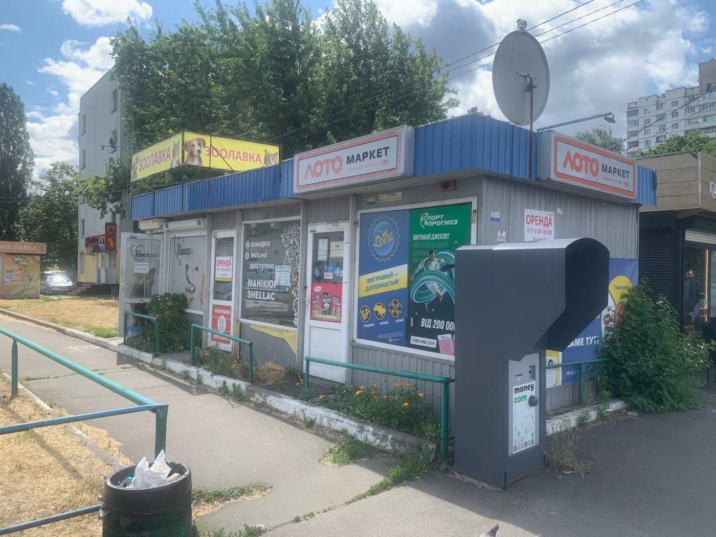 Здам на вул. Миропільська, 27/16 павільйон на 10 м², без комісії