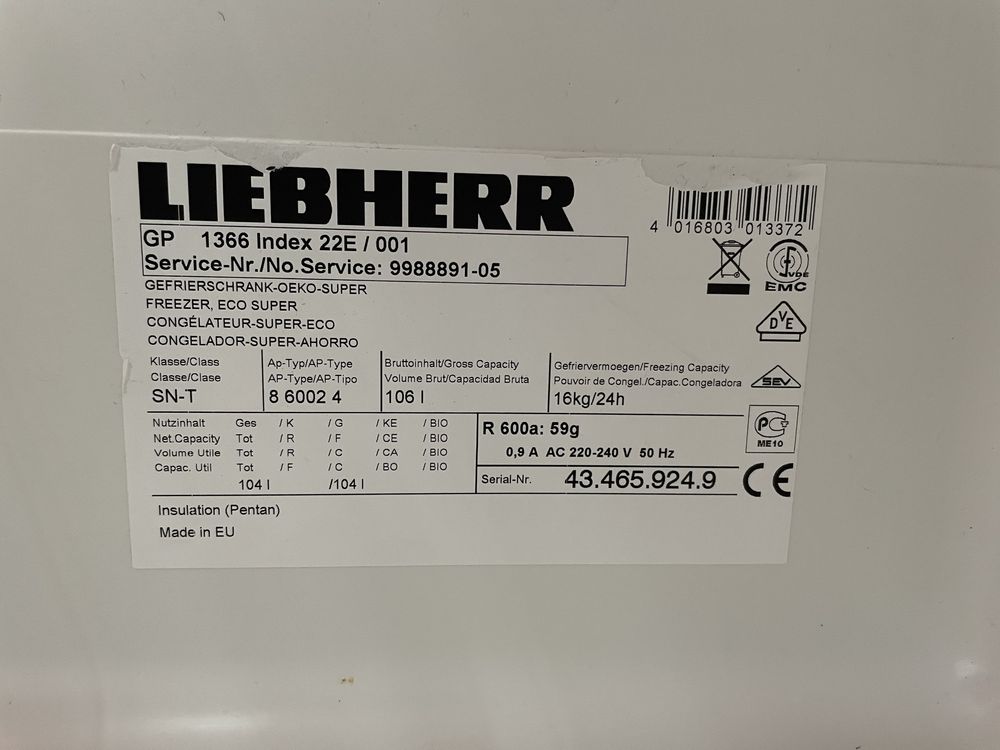 Морозильная камера Liebherr Premium 4 ящика 106 литров Германия