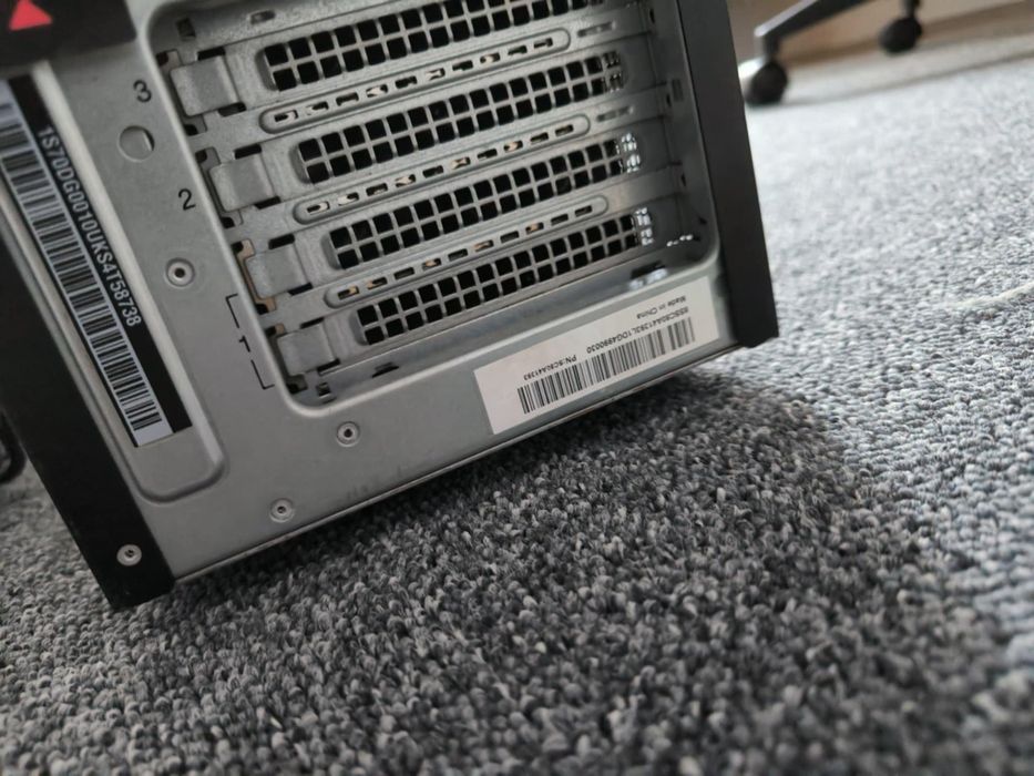 Lenovo serwer 2017 ThinkServer TS150