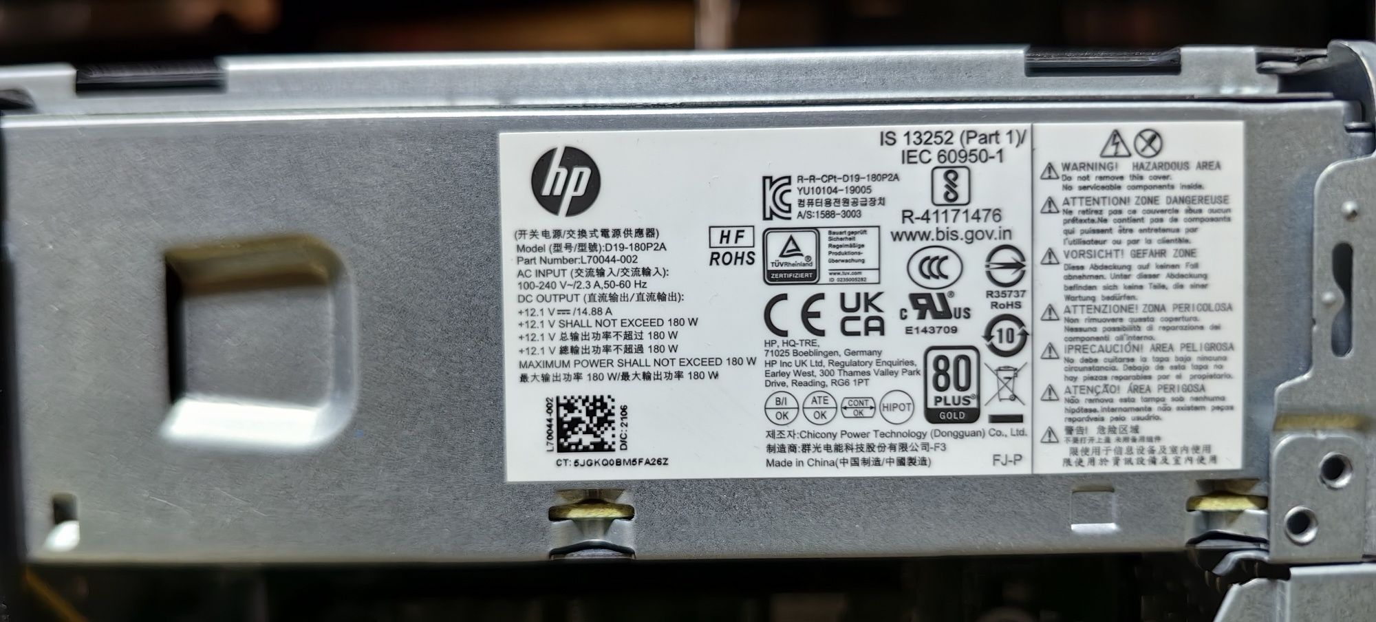Комп'ютер HP Slim/i3-10105/Ram 8Gb /SSD 512Gb /Windows 11