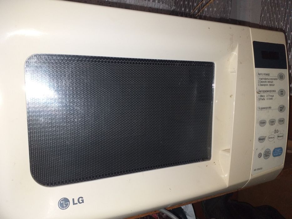 Микроволновая печь LG MS-2042G/01
