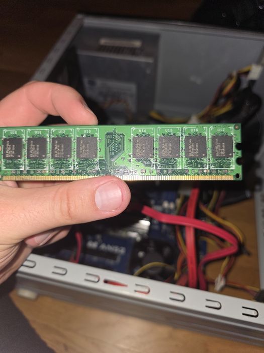 Оперативна пам'ять GOOD RAM DDR2 1GB PC5300 DIMM