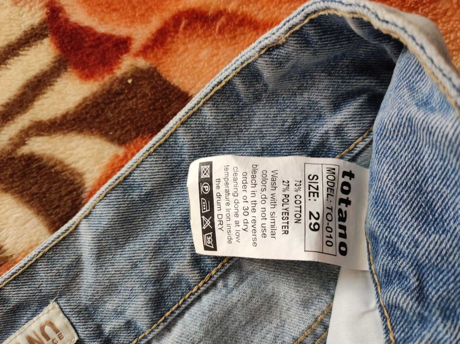 Базові шорти жіночі джинсові р. 29 (46-48) М - L