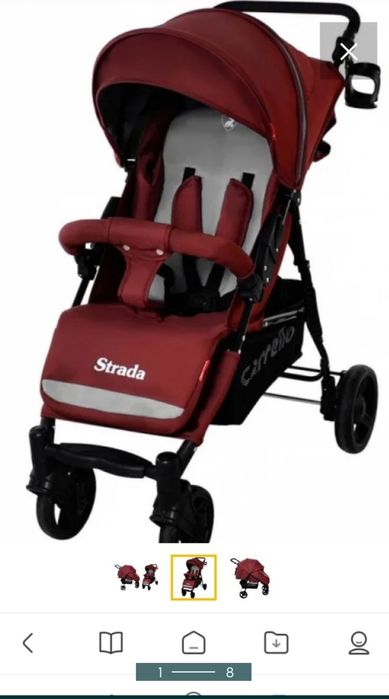 Продам прогулянковий візочок ( прогулочную коляску) Carrello Strada в