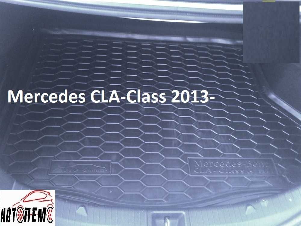 Коврик в багажник Mercedes  A-Class  B-Class C-Class Citan мерседес