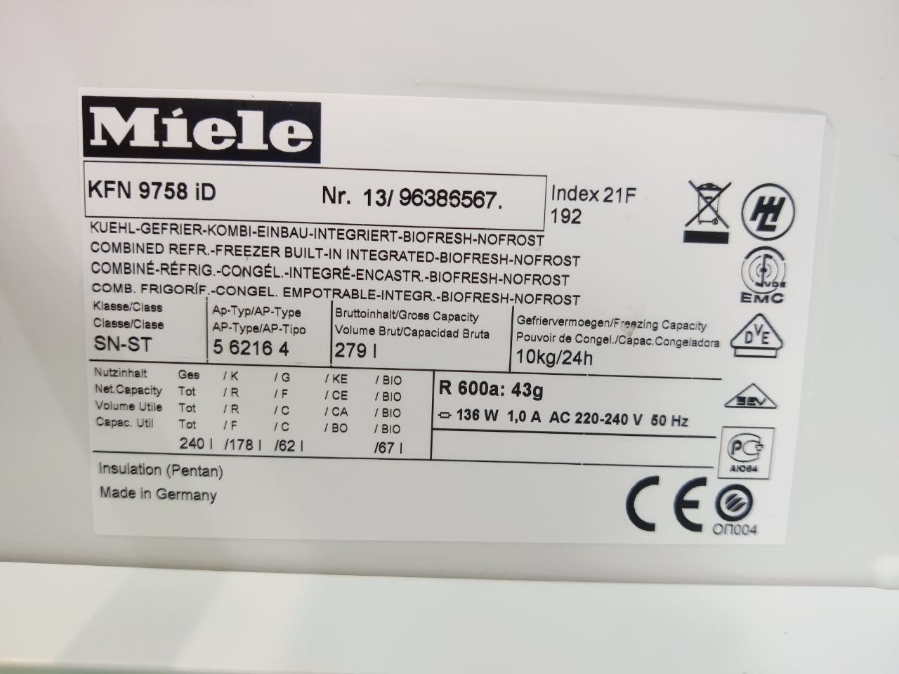 Топ. MIELE™ KFN 9758. Встраиваемый холодильник. Оригинал.Германия