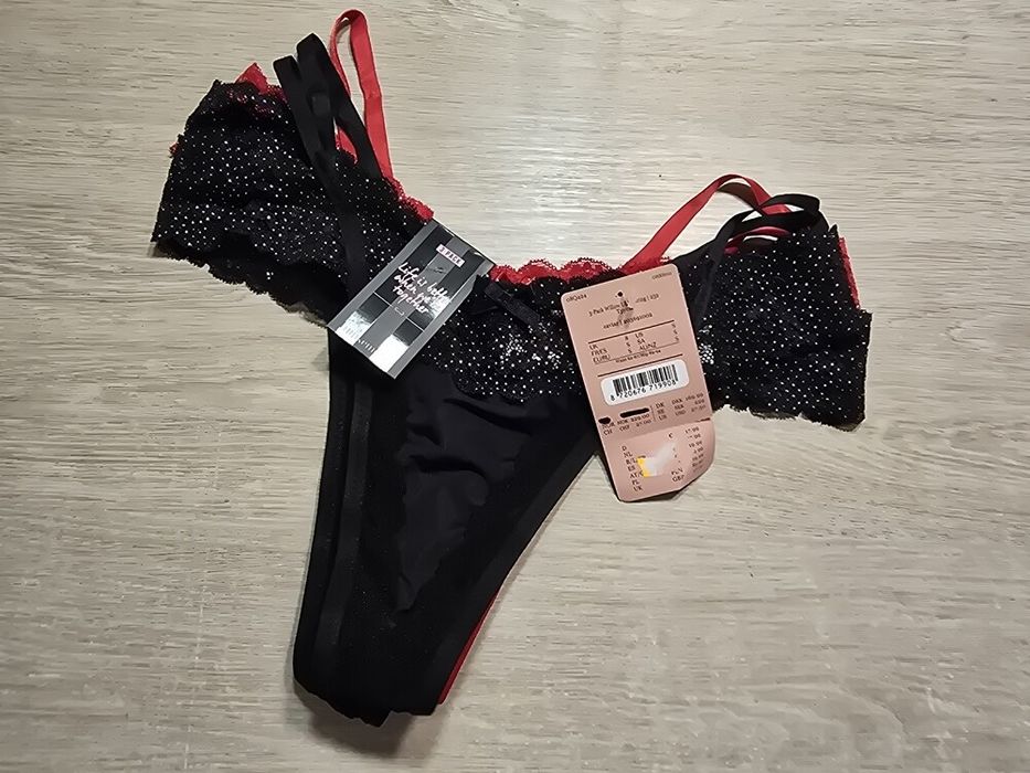 Гарні якісні жіночі труси Hunkemoller S M L розмір