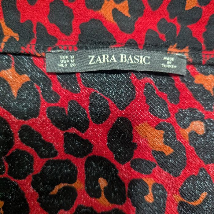 Спідниця леопард Zara