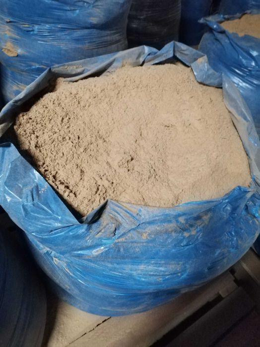 Sprzedam trociny (pył) po przerubce płyt MDF