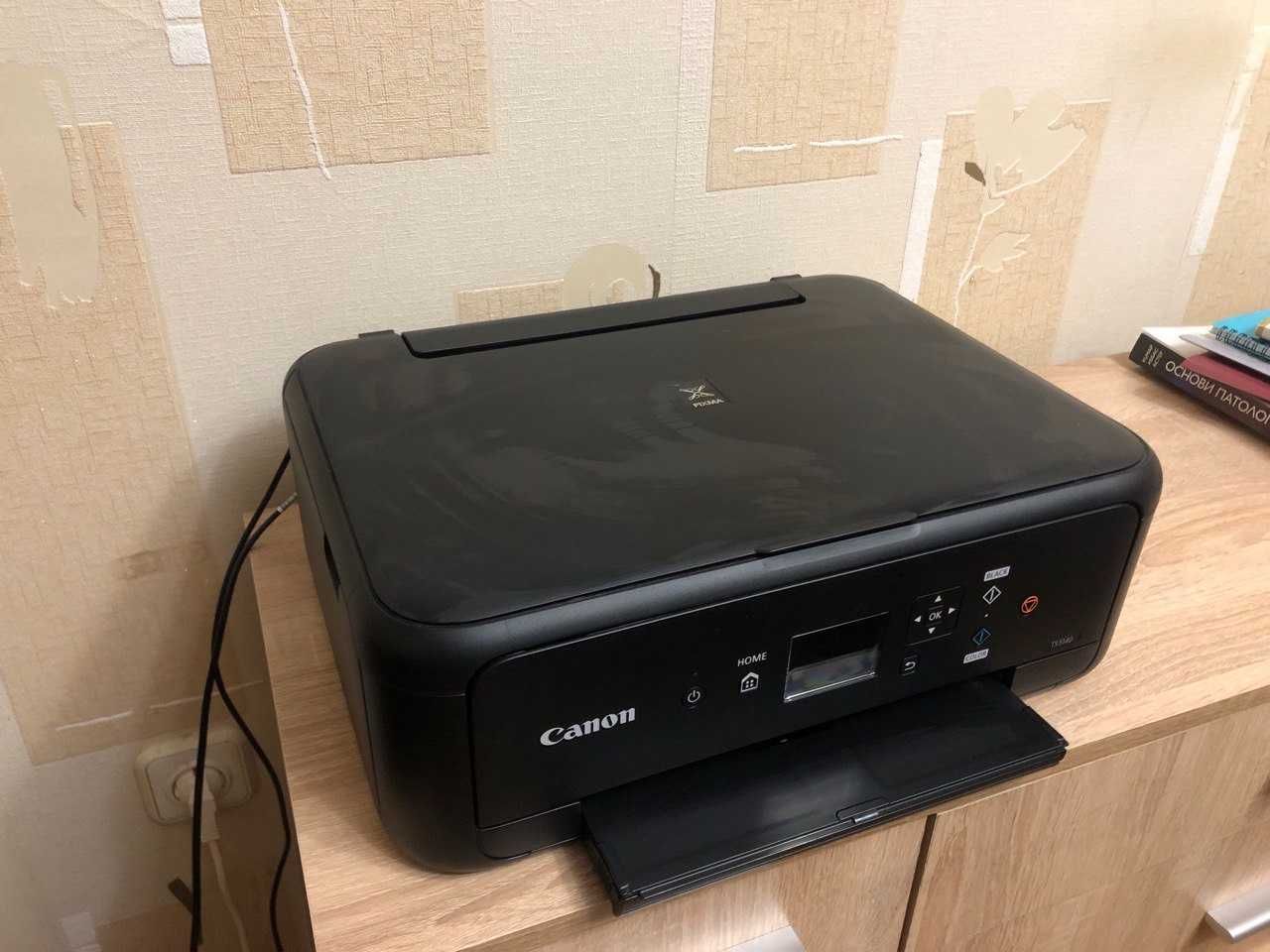 Принтер МФУ Canon PIXMA TS5140