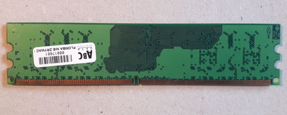 Pamięć RAM DDR 2 256 MB 533 MHz PC4200 Elixir M2U25664TUH4A0F 4 CL