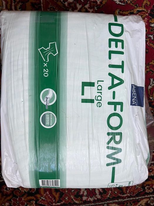 Памперси для дорослих