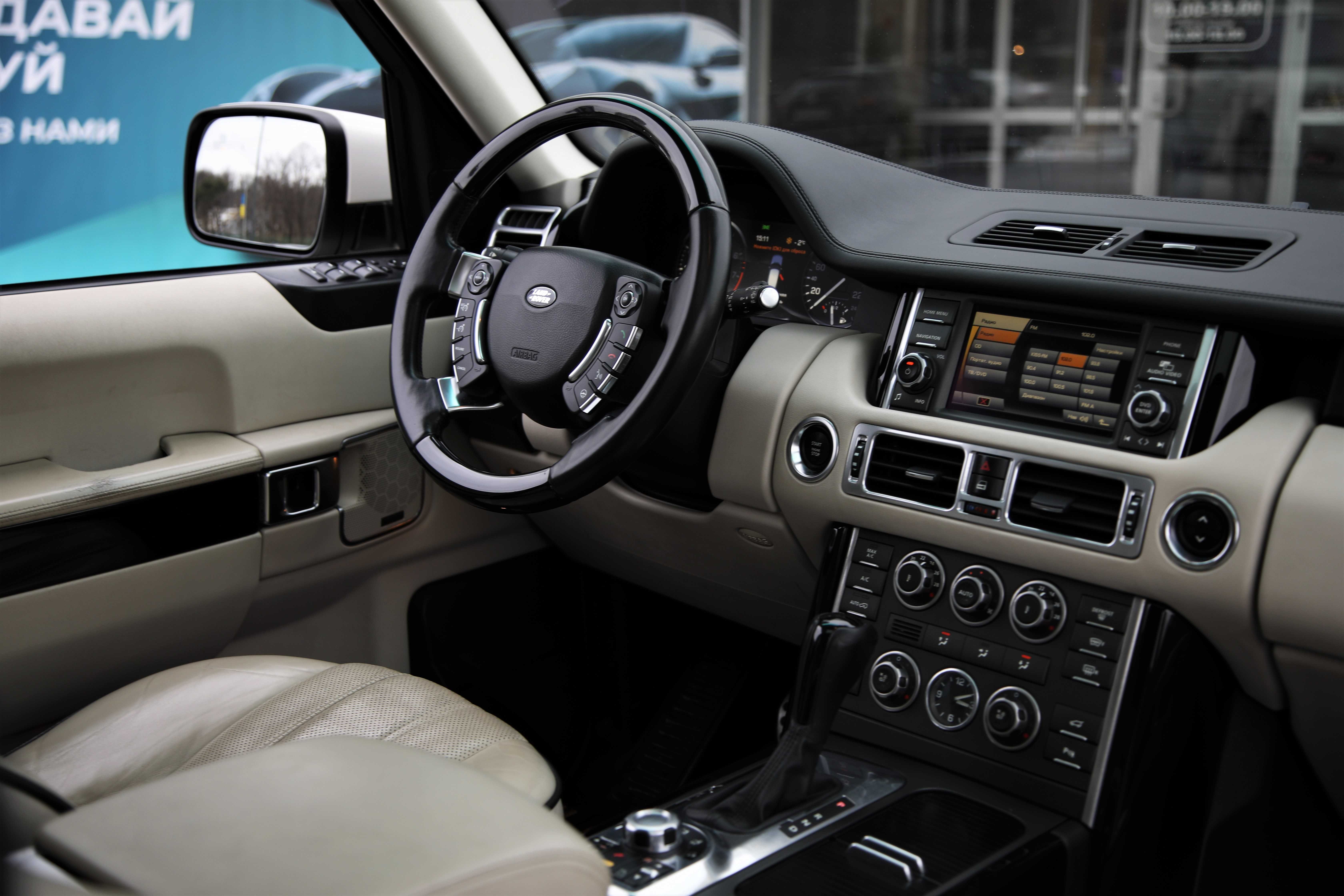 Офіційний Land Rover Range Rover 2010 року