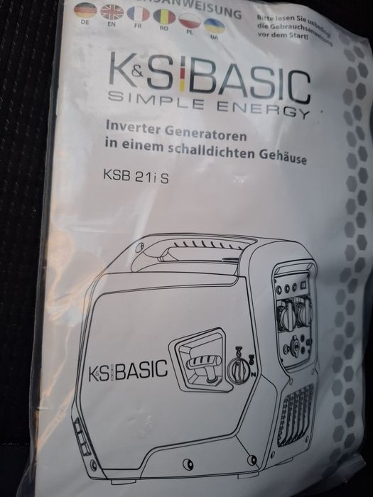 Дешево!!Інверторний бензиновий генератор K&S BASIC KSB 21i S