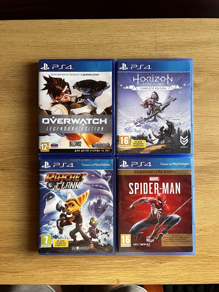 PlayStation 4 slim 1tb / ps4 slim 1tb