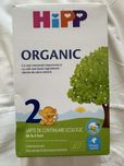Смесь сухая молочная Hipp Organic 2 с 6 месяцев 300 г
