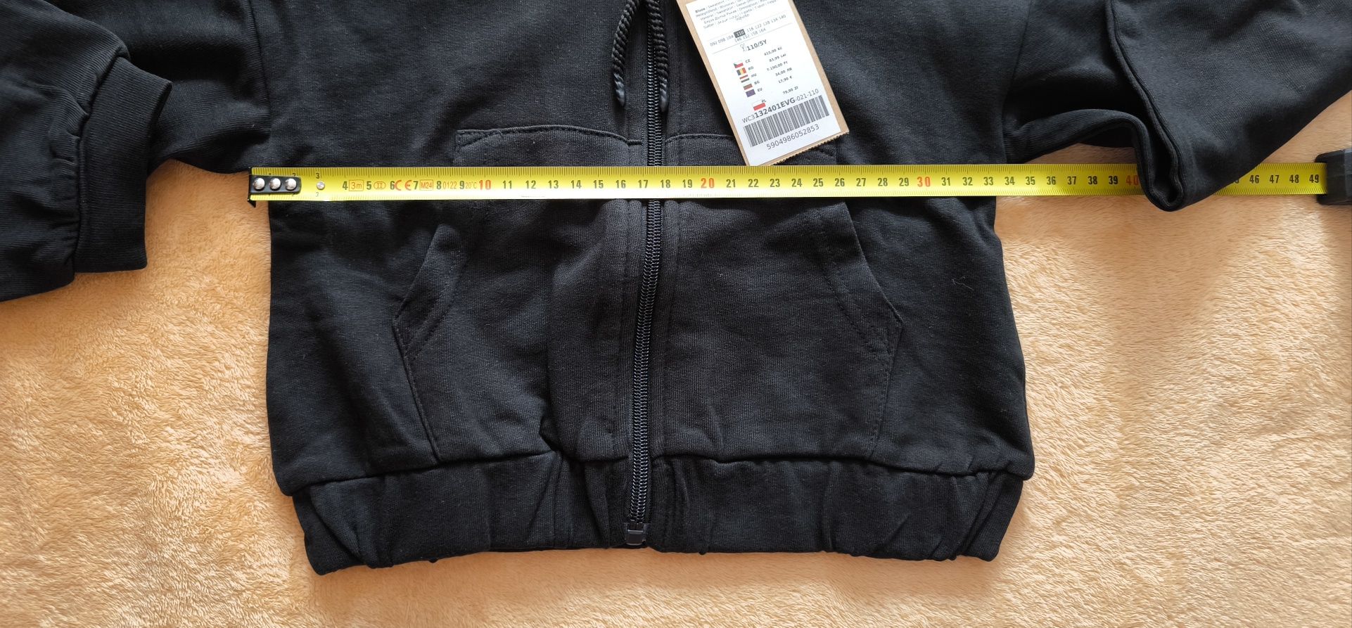 Nowa bluza coccodrillo r. 110