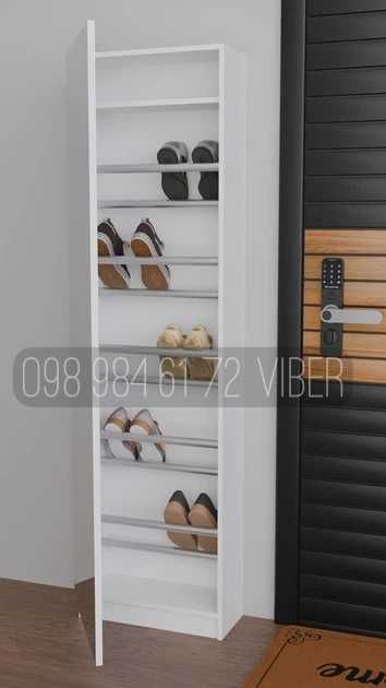 АКЦИЯ! Тумба под обувь. В прихожую. С зеркалом. Меблі в передпокій