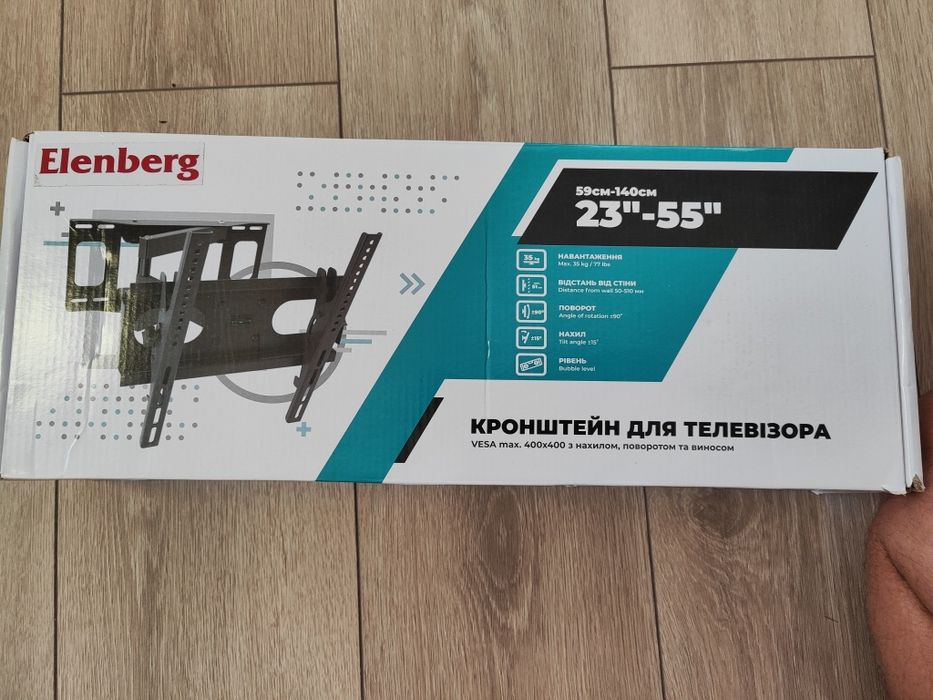 Кріплення для телевізора углове