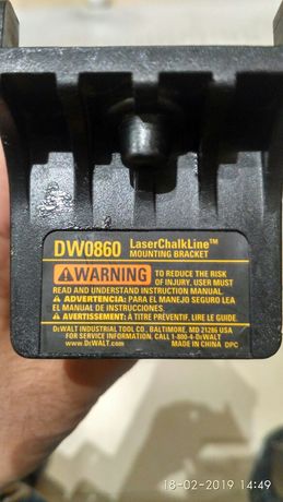 Suporte Laser DeWalt DW088