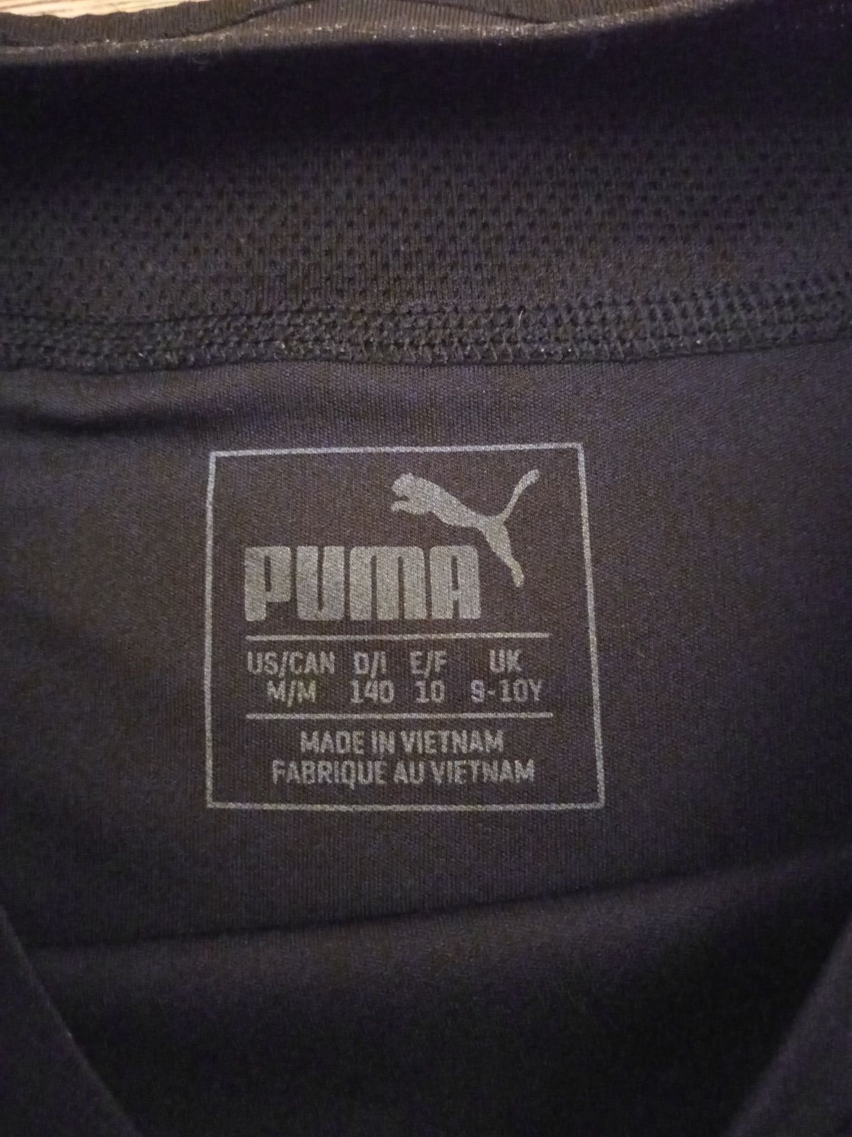 Koszulka Puma 140