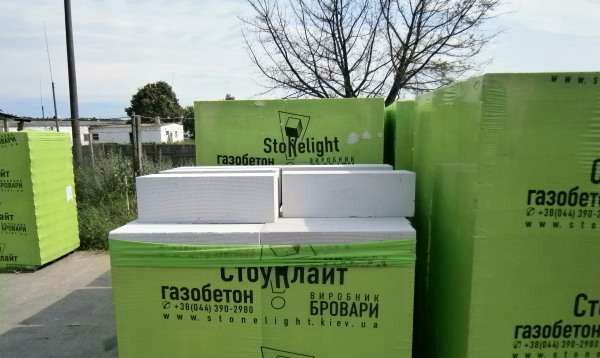 Газоблок від 5см*20*60 в Тернополі