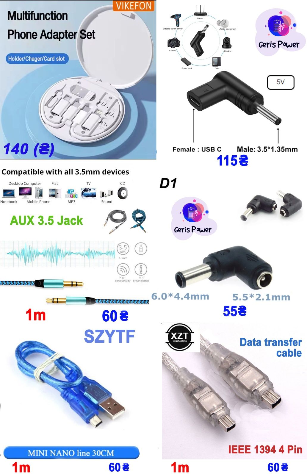Переходник DP to HDMI, mini DP to Hdmi, Hdmi - Hdmi, DP to DVI