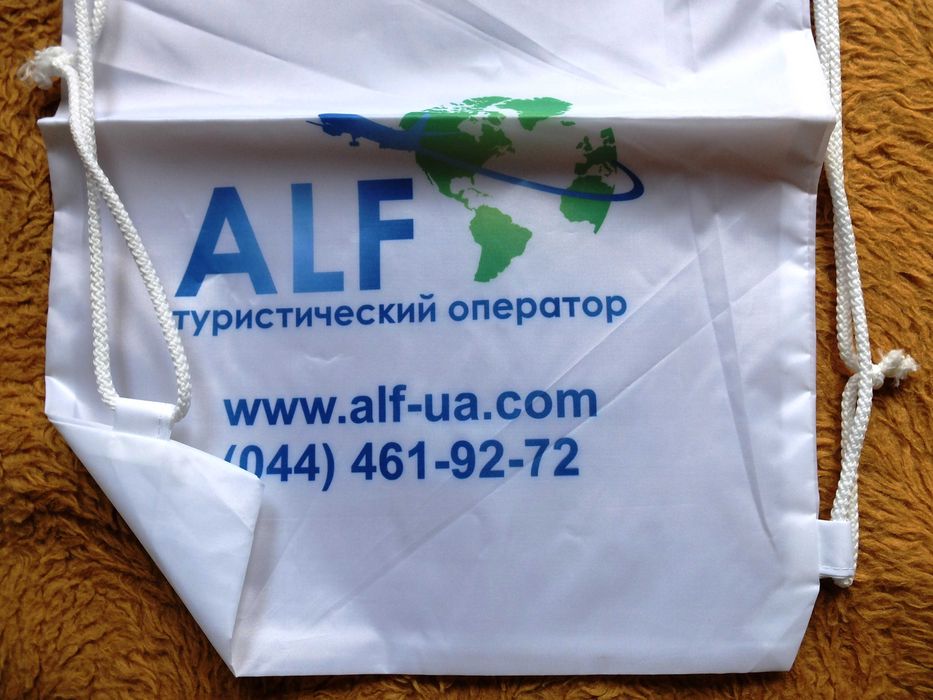 Еко / Эко рюкзак торба сумка Туристического оператора ALF (на шнурке)