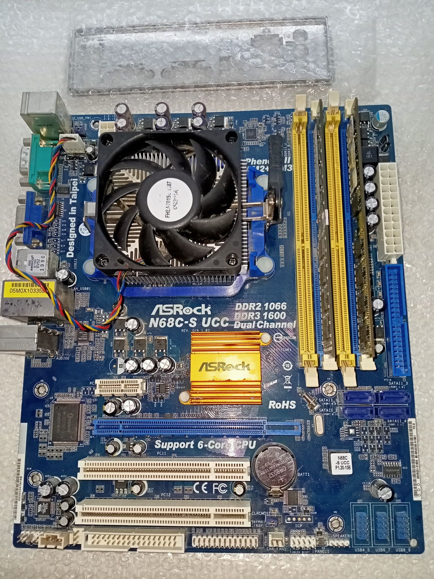 Связка ASRock N68C-S UCC + Athlon II X2

Продам связку: