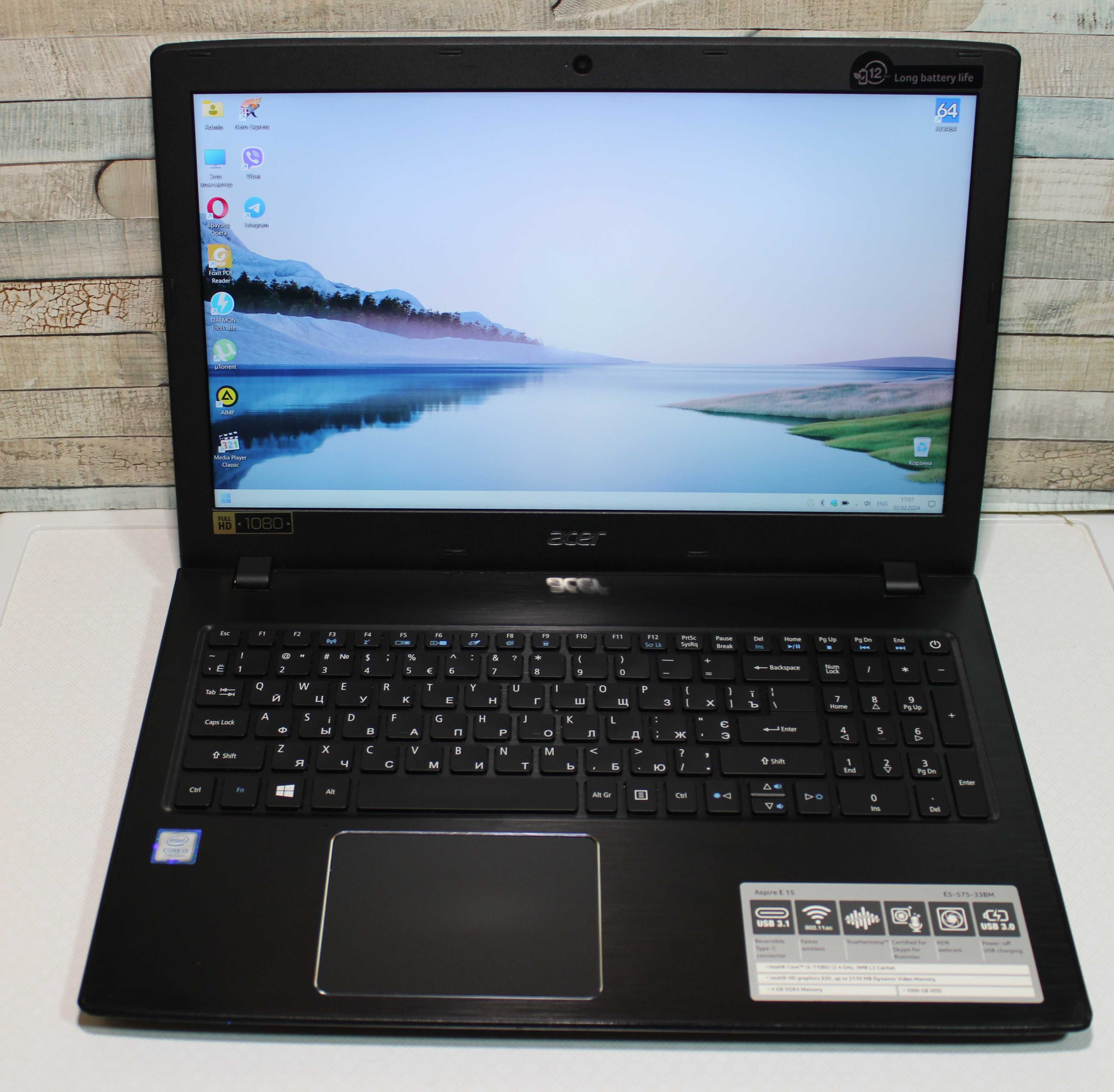 Acer Aspire E5-575 i3-7100U/8Gb/256 SSD/IntelHD 620/FHD/DVDRW/Win11