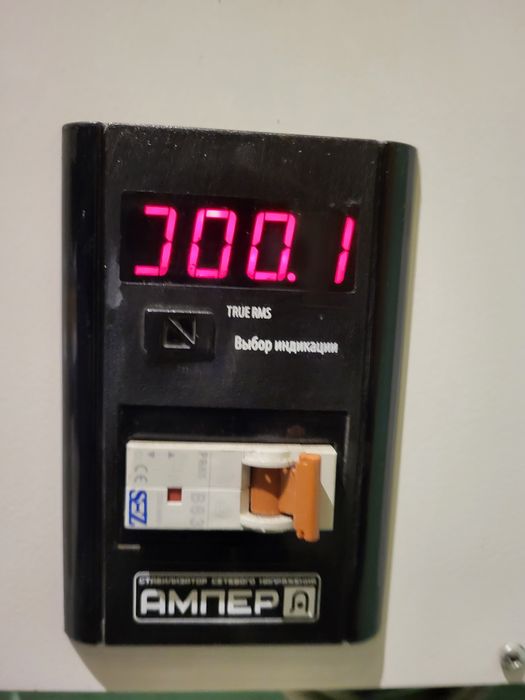 Стабилизатор напряжения 14 кВт  АМПЕР-Р У 16-1/63 v2.0