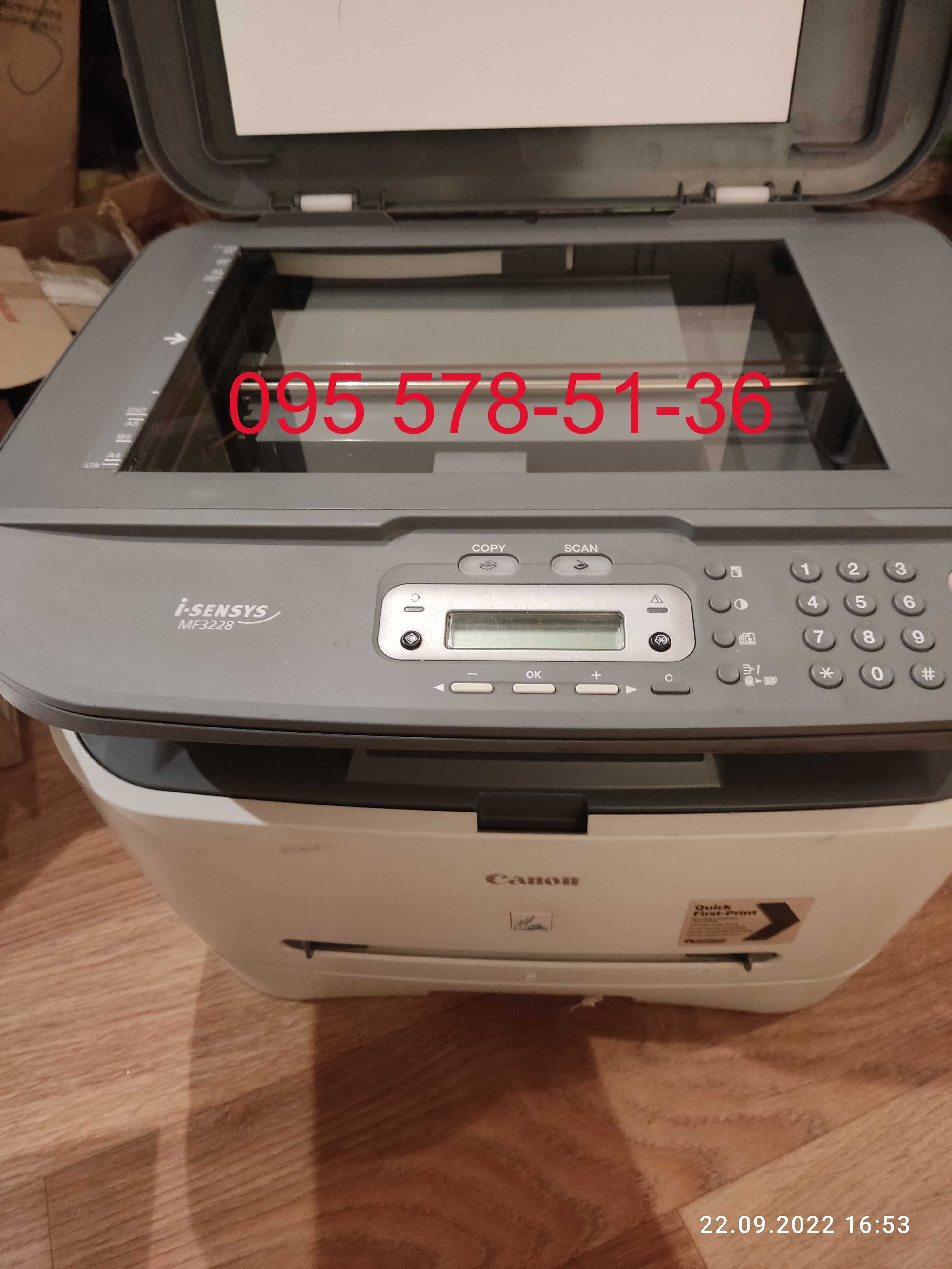Легендарное МФУ CANON 3228 , Нечипованный, Обслужен Гарантия