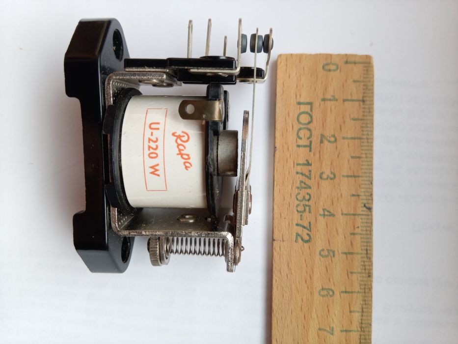 Продам электрореле ( контактор) Rapa