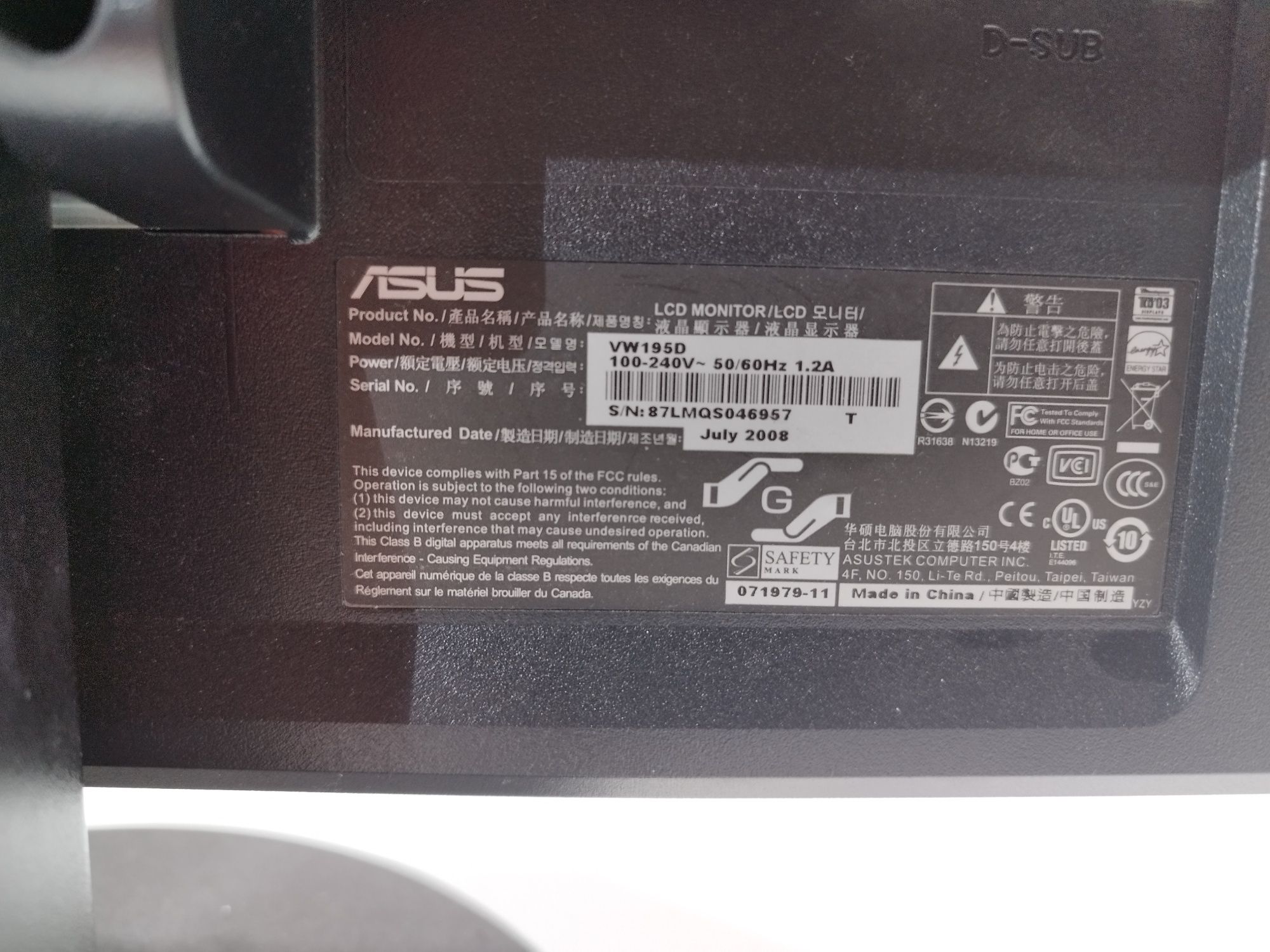 Monitor Asus VW 195D