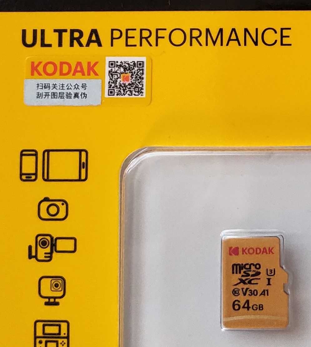 Карта памяти micro SD Kodak 64 Gb V30 микро СД 10 class Гб в блистере