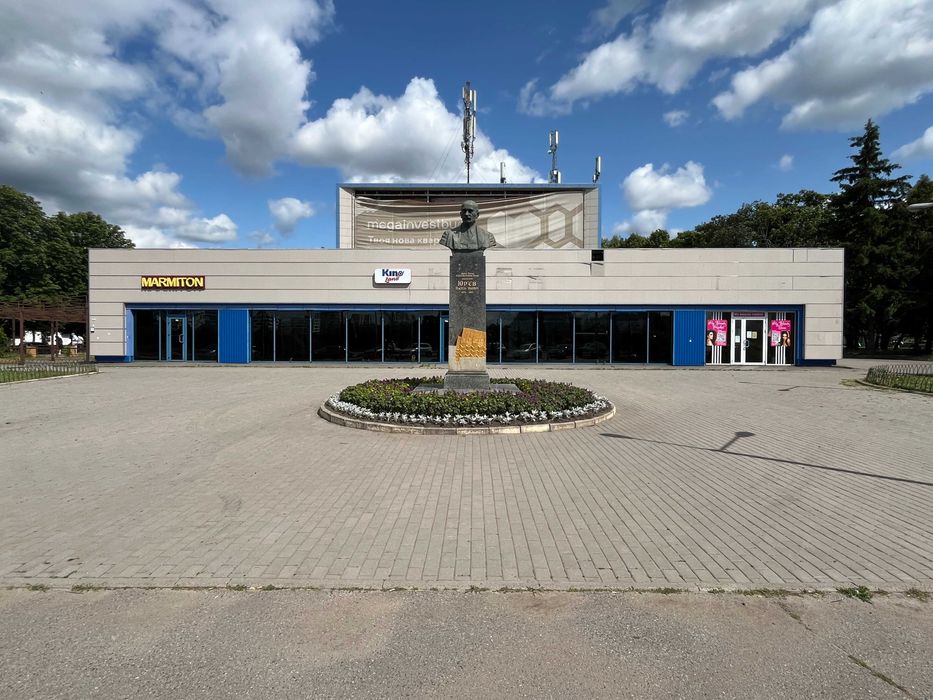 Топ-продаж ОСБ / бульвар Юрєва / ТКЗ Київ / Червона лінія
