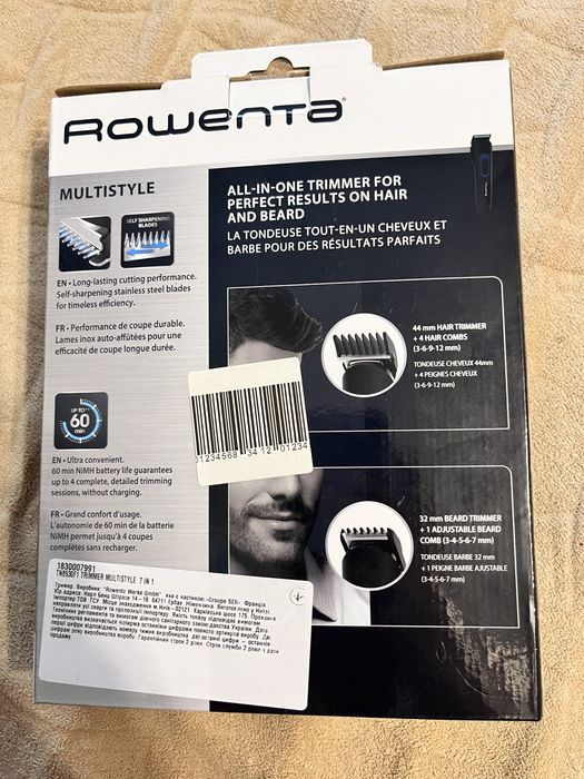 Машинка для стрижки водосся і бороди тример rowenta tn8930f1