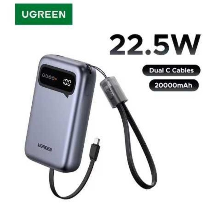 Павербанк Ugreen 22,5W  20000mAh
