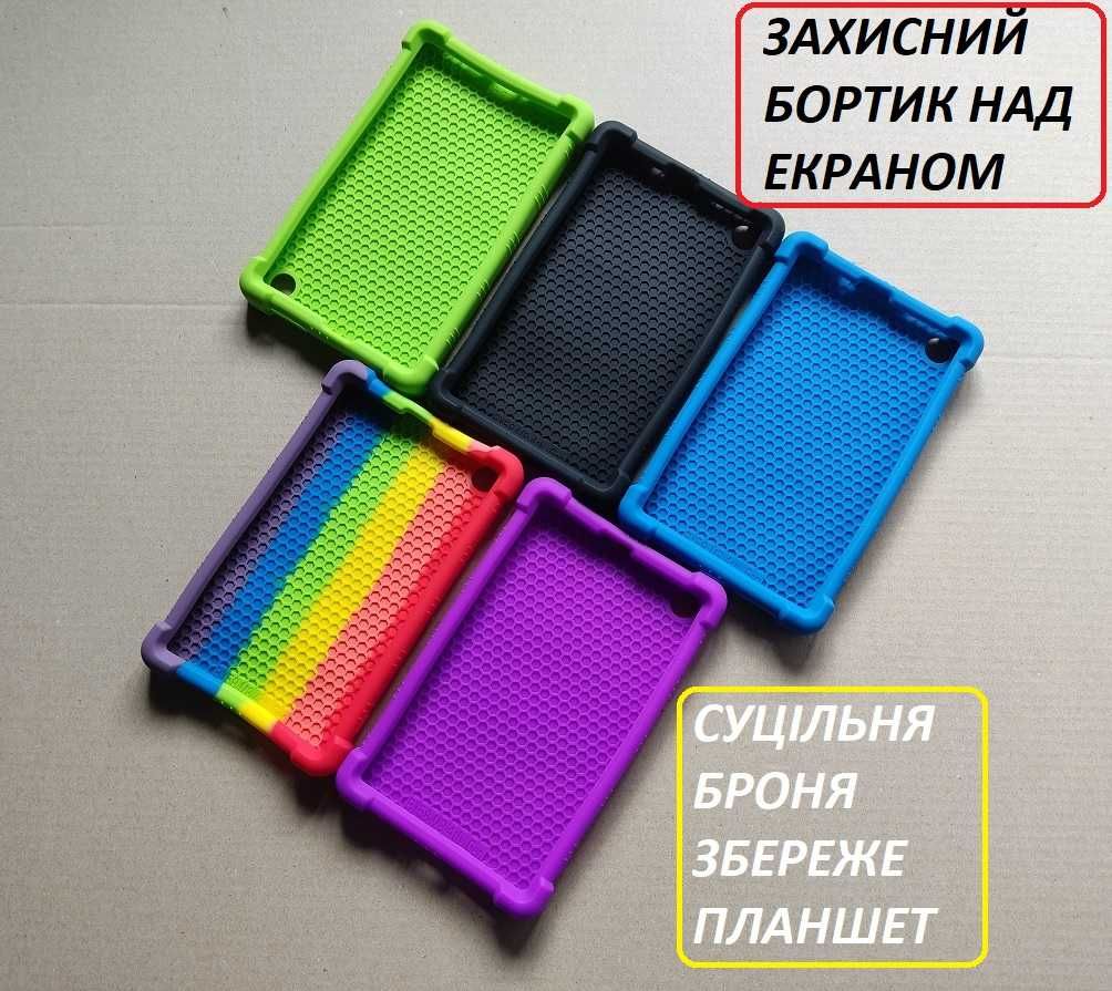 Ударостойкий силиконовый чехол Lenovo tab m8 4th gen Arctic grey 4 gen