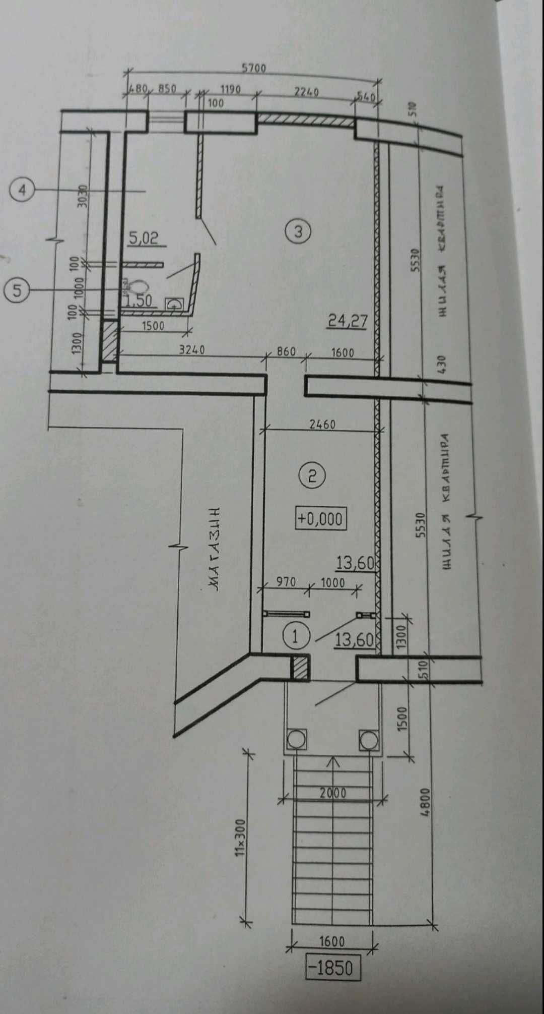 Сдаю помещение под магазин , офис  пр.Центральный /3 Слободская  фасад