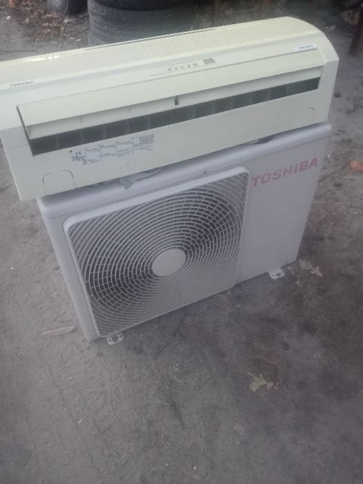 klimatyzatory toshiba