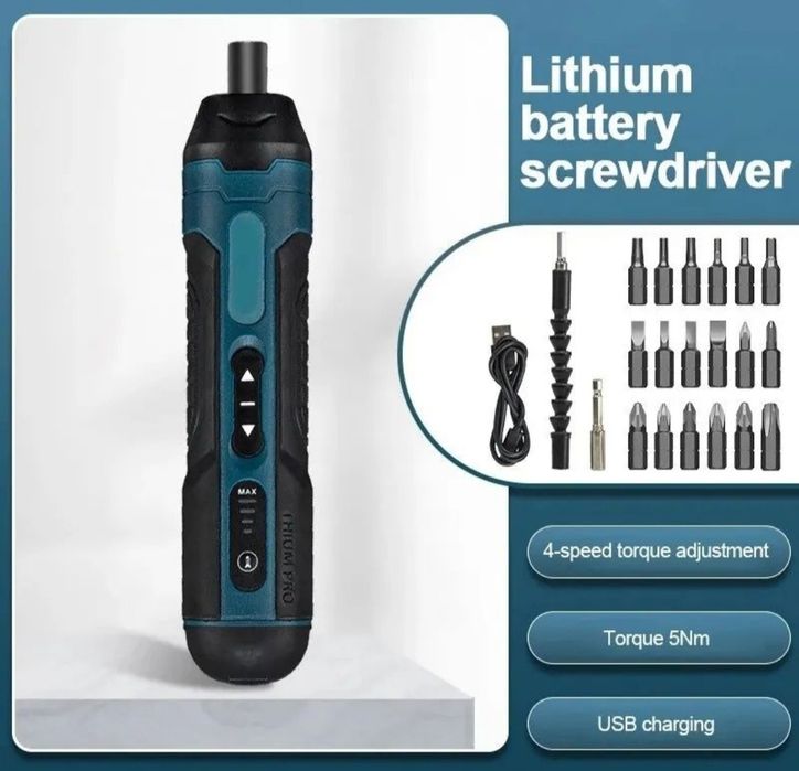 Потужна електровикрутка