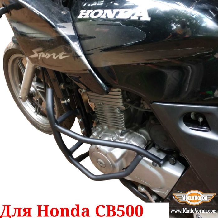 Honda CB 500 S Защитные дуги для Honda CB500S клетка обвес защита