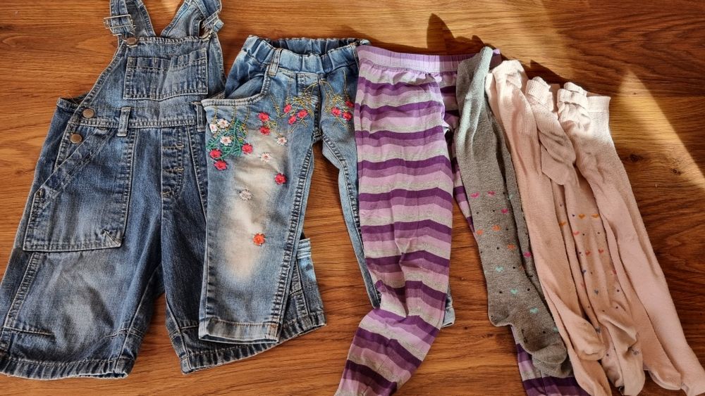 Віддам дитячі речі