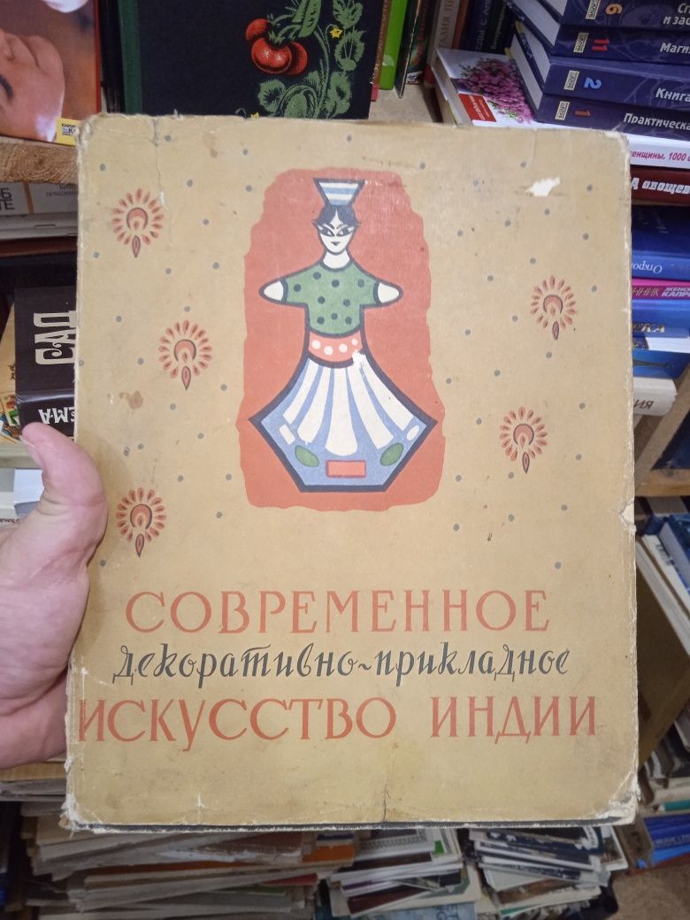 Искусство, панорама искусств, одержимый рисунком. Жизнь Ван Гога .